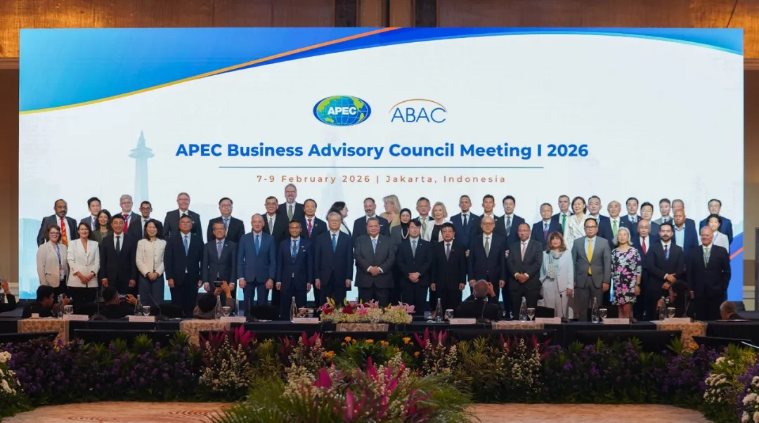 First Business Event for APEC “China Year” Held in Indonesia