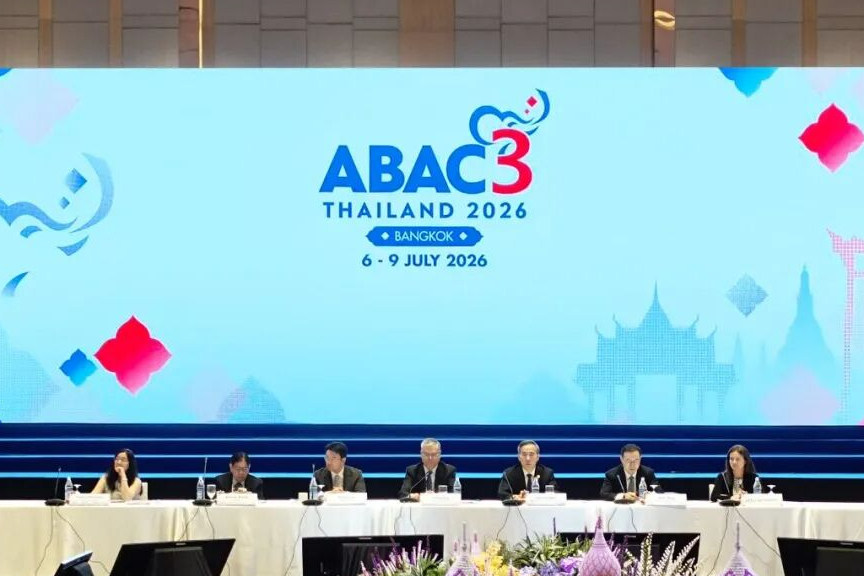 CCPIT Chairman Ren Hongbin Leads a Chinese Business Delegation to Thailand for the Third Meeting of the APEC Business Advisory Council (ABAC) in 2026